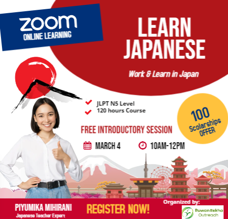 Japanese language training